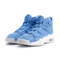 Giày Nike Air Max2 Uptempo '94 QS 'All Star University Blue' 922931-400 - Ảnh 6