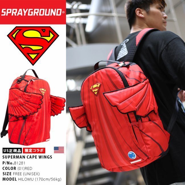 Balo Sprayground Superman Cape Wings Backpack - Ảnh 2