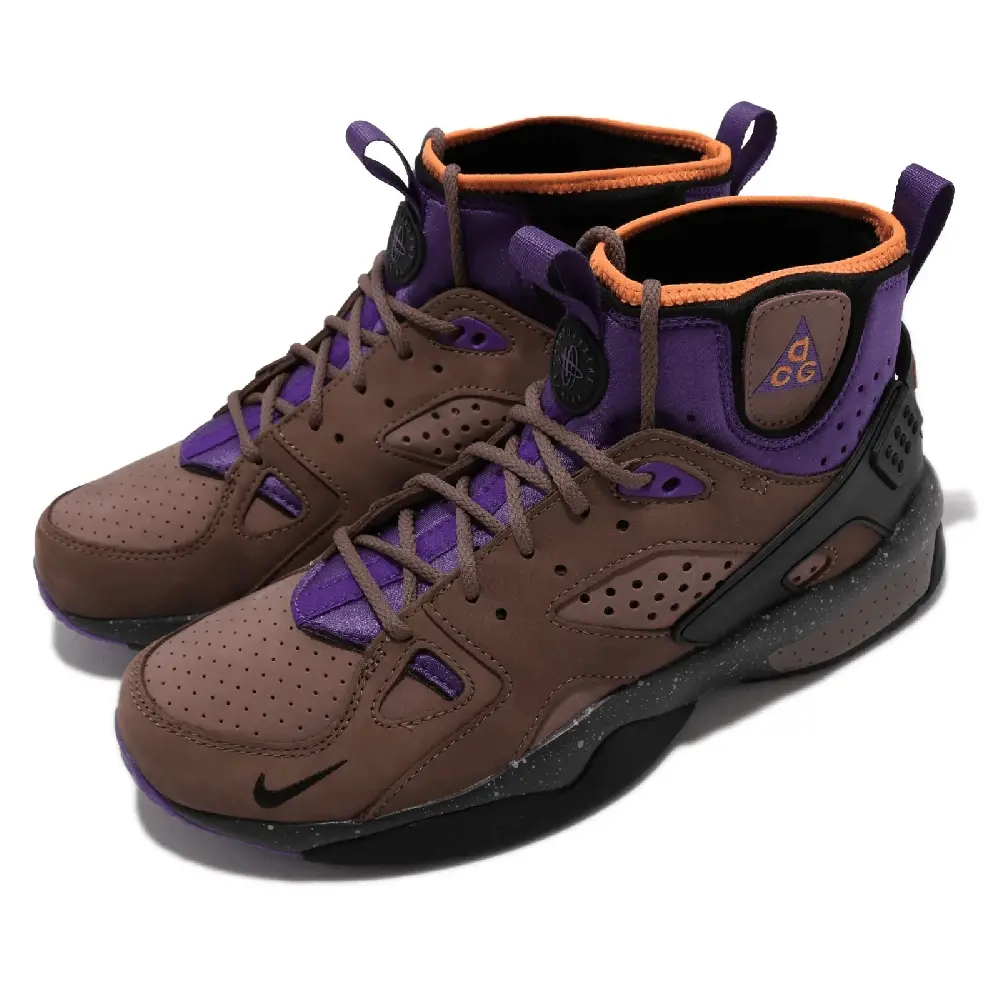 Alternative view of Giày Nike Air Mowabb 'Trail End Brown' DC9554-201