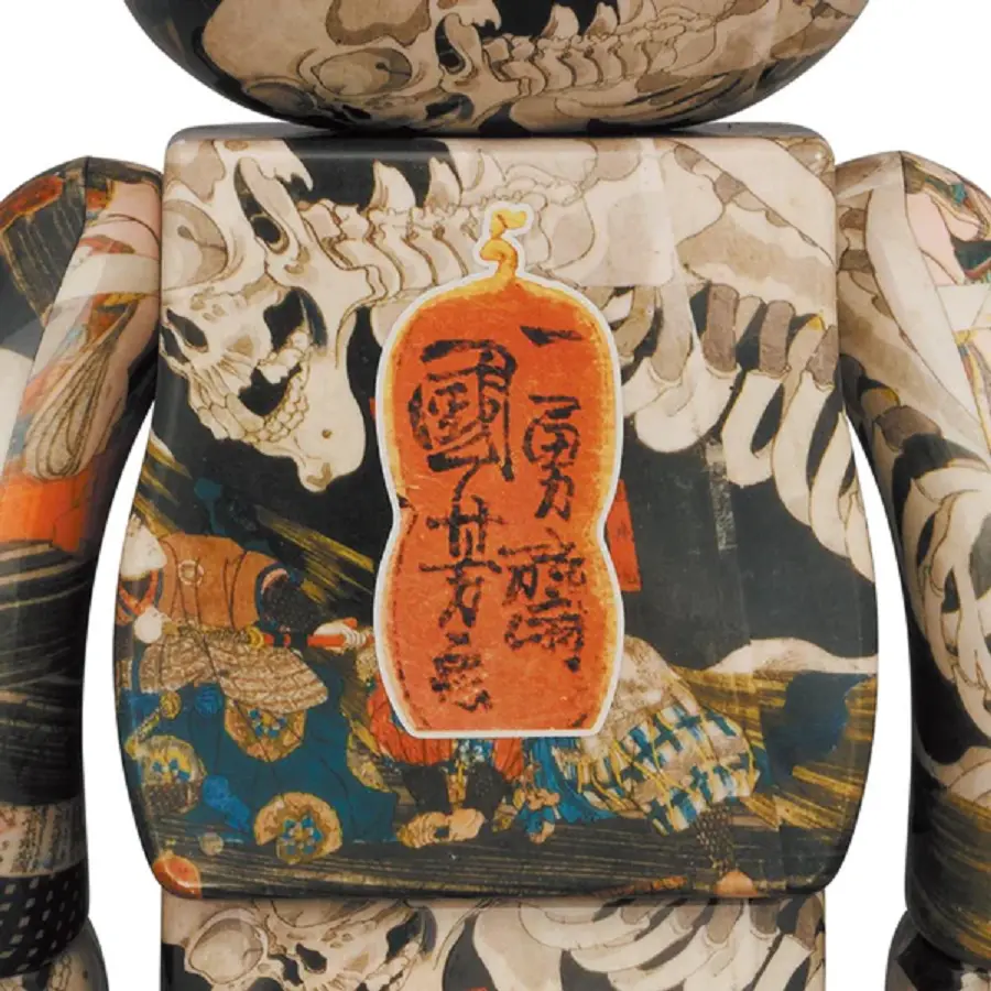 Alternative view of Mô Hình Be@rbrick 100% + 400% 'The Haunted Old Palace At Soma' 97843-UTK-0104
