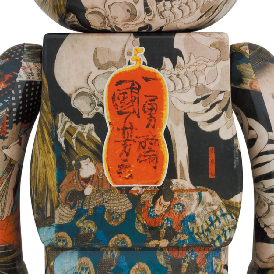 Mô Hình Be@rbrick 1000% 'The Haunted Old Palace At Soma' 97850-UTK-1000 - Ảnh 2