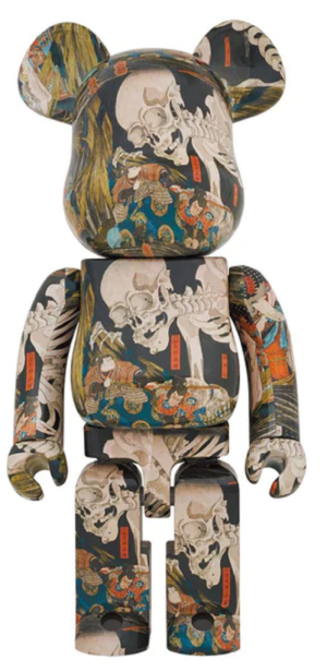 Mô Hình Be@rbrick 1000% 'The Haunted Old Palace At Soma' 97850-UTK-1000