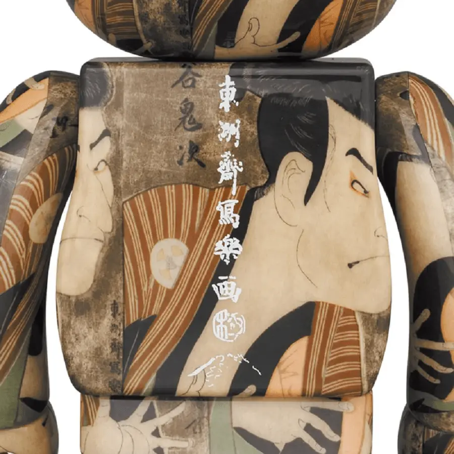 Alternative view of Mô Hình Toshusai Sharaku Be@rbrick 100% + 400% 'Yakko Edobei' 99267-A00-0104