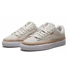 Alternative view of Giày Puma Suede Sneakerdrille 'Grey' 369234-02
