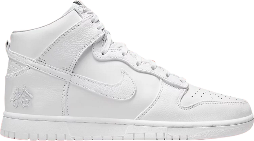 Giày Nike Dunk High Retor PRM Pick Up 'White' DO2321-111