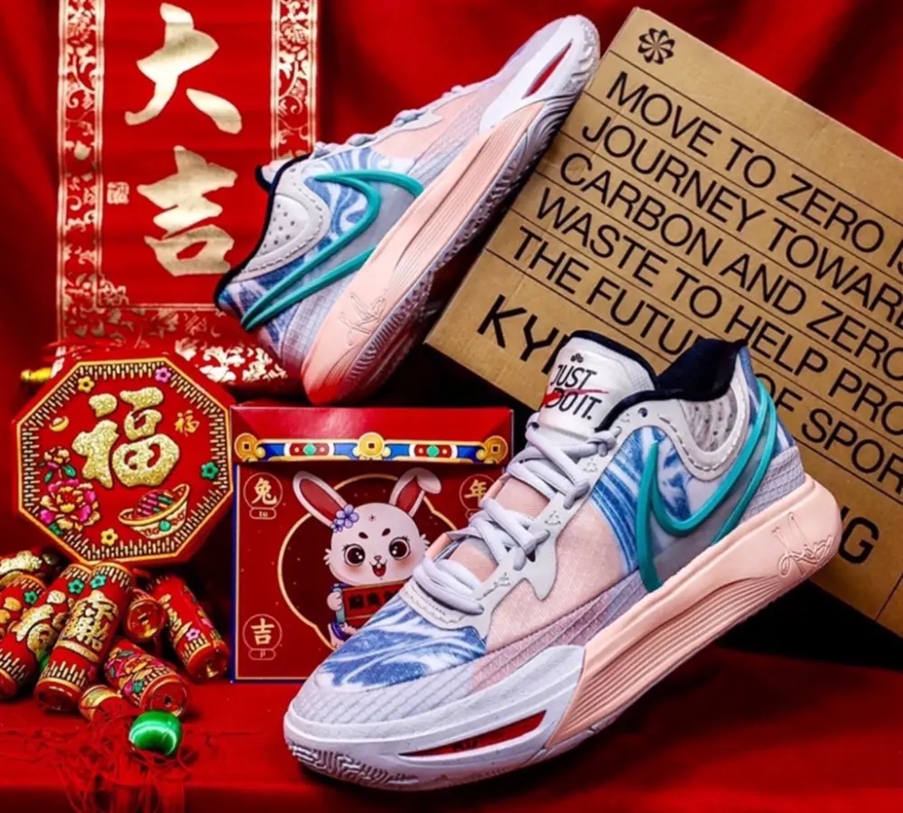Giày Nike Kyrie 8 'Chinese New Year' FJ3657-001 - Ảnh 3