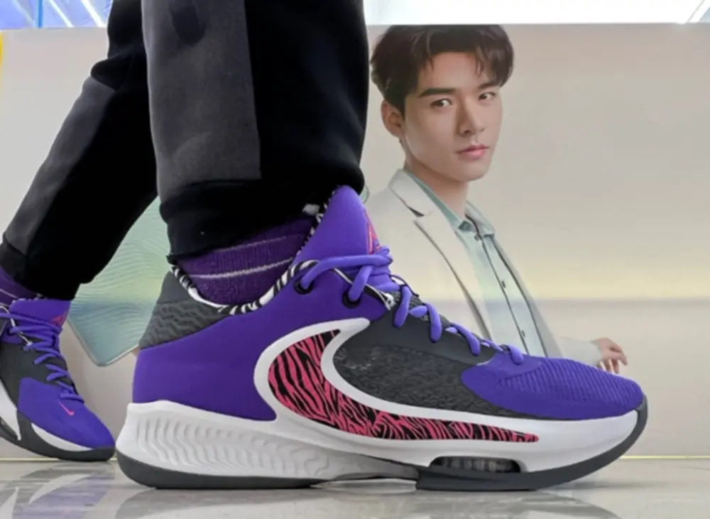 Alternative view of Giày Nike Zoom Freak 4 NRG ‘Bahamas’ DO9680-500