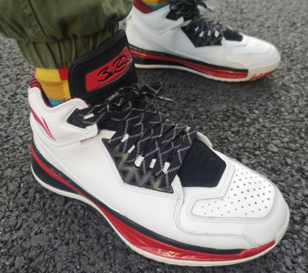 Giày Lining Way of Wade 2 'Overtown' ABAH017 1 - Ảnh 4