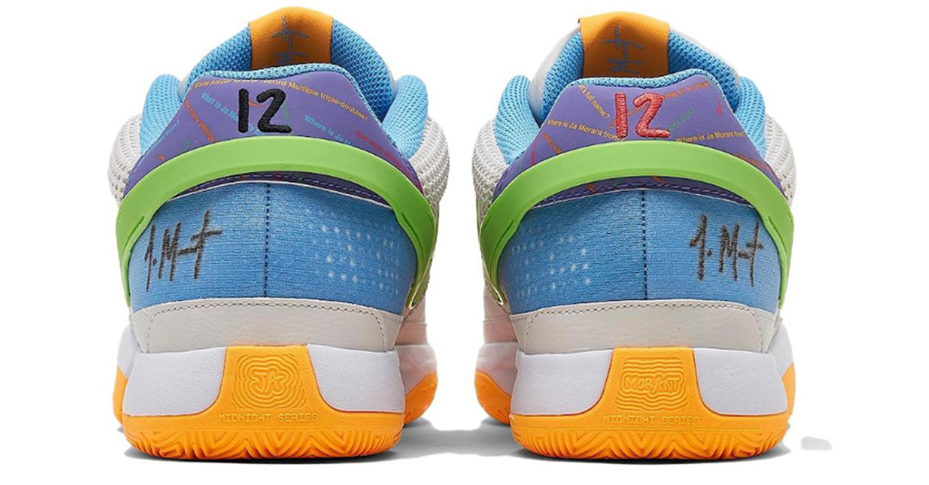 Giày Nike Ja 1 'Trivia' DR8785-001 - Ảnh 3