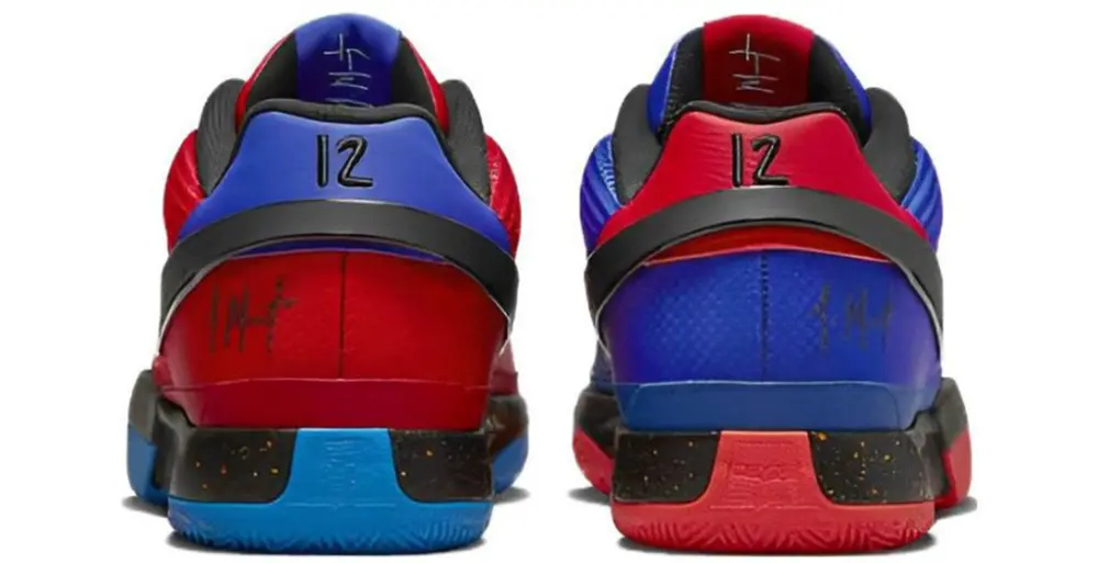 Alternative view of Giày Nike Ja 1 EP 'Hunger' DR8786-401