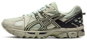 Alternative view of Giày Asics Gel Kahana 8 'Beige' 1011B109-301
