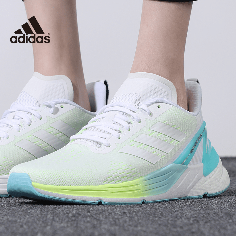 Giày Adidas Wmns Response Super 'White Hi-Res Yellow' FY8775 - Ảnh 5