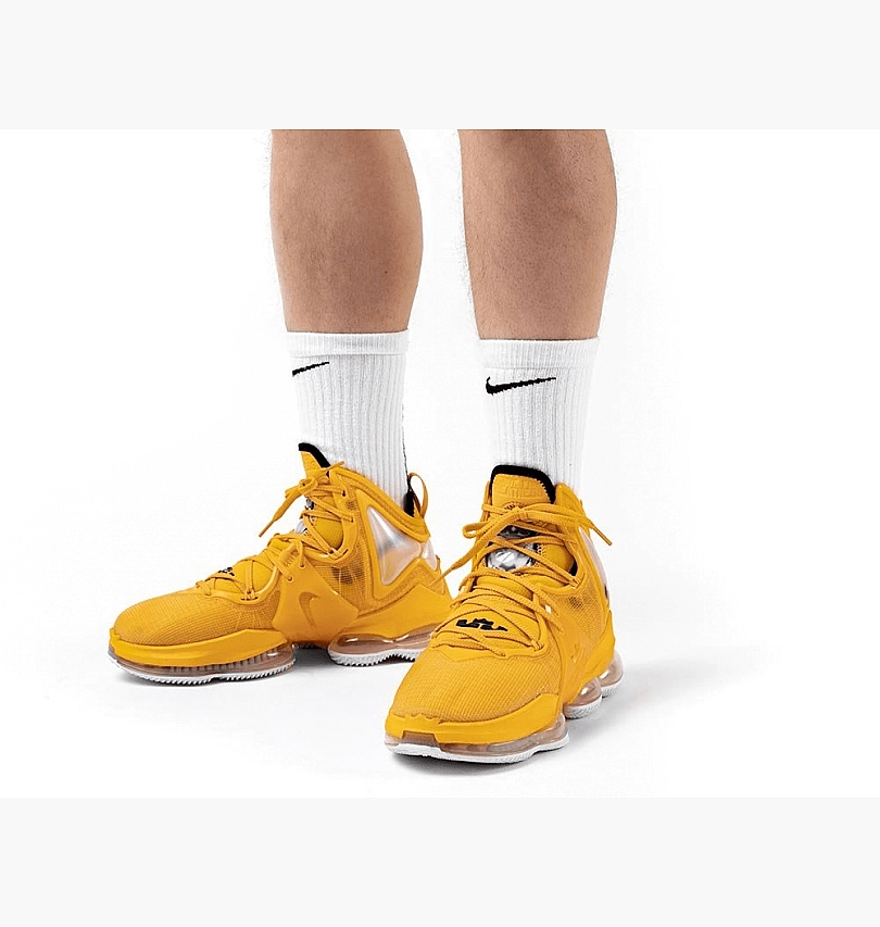 Giày Nike LeBron 19 Hard Hat 'Yellow' CZ0203-700 - Ảnh 3