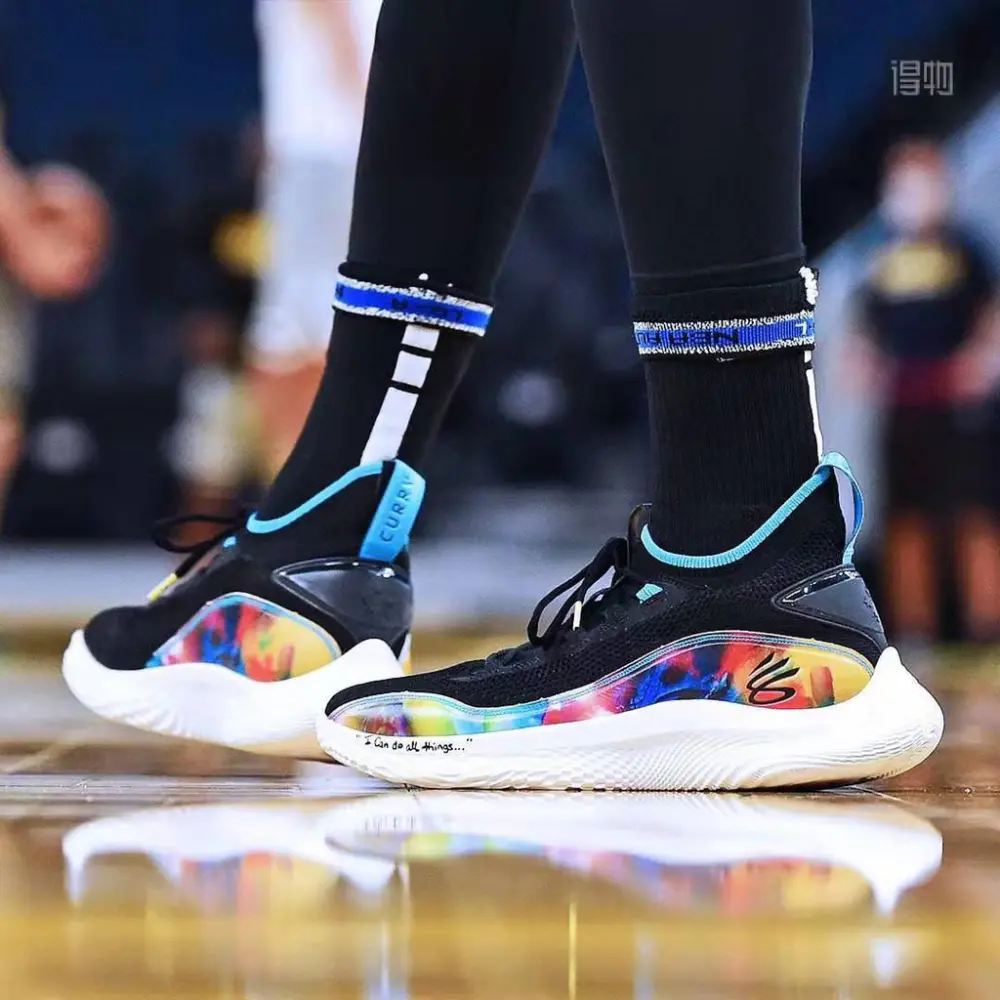 Alternative view of Giày Under Armour Curry Flow 8 'Feel Good Flow' 3024032-001