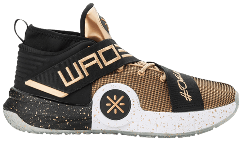 Giày Lining Wade All City 7 'One Last Dance' ABAN047-11