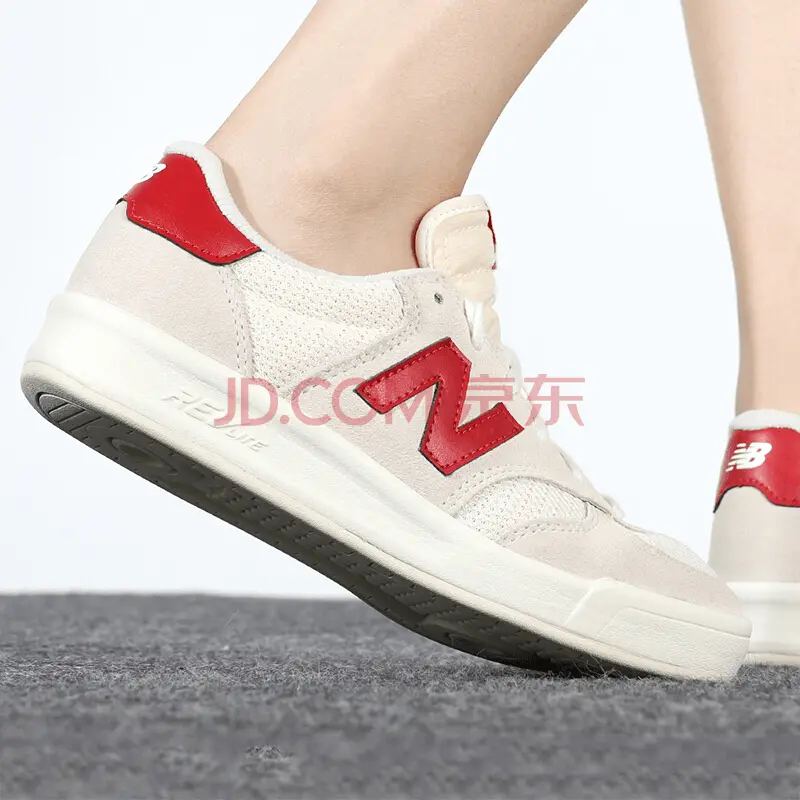 Giày New Balance 300 Wine Red Gray CRT300G1 - Ảnh 3