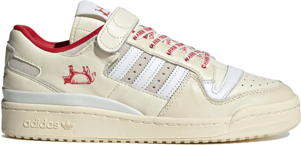 Giày Adidas Forum Low 'Taquería Orinoco' HP2359