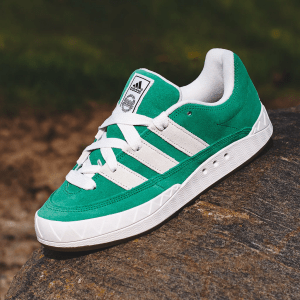 Alternative view of Giày Adidas Adimatic Green GZ6202