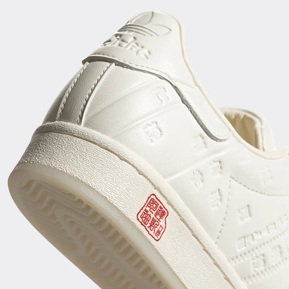 Giày Adidas Superstar Chinese New Year GZ9030 - Ảnh 6
