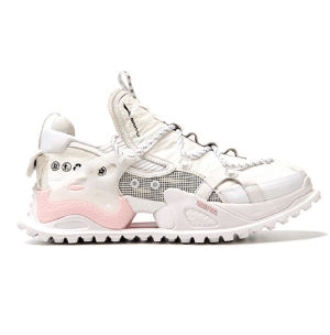 Giày Li Ning 2021 Pangu Halo 'Cherry Blossom' AGLR152-1