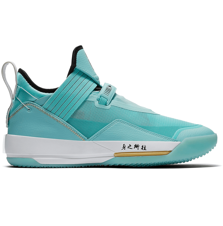 Giày Nike Air Jordan 33 SE ‘Guo Ailun’ PE CD9561-103