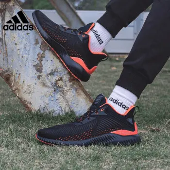 Alternative view of Giày Adidas Alphabounce Ek Marathon 'Red' GW2267