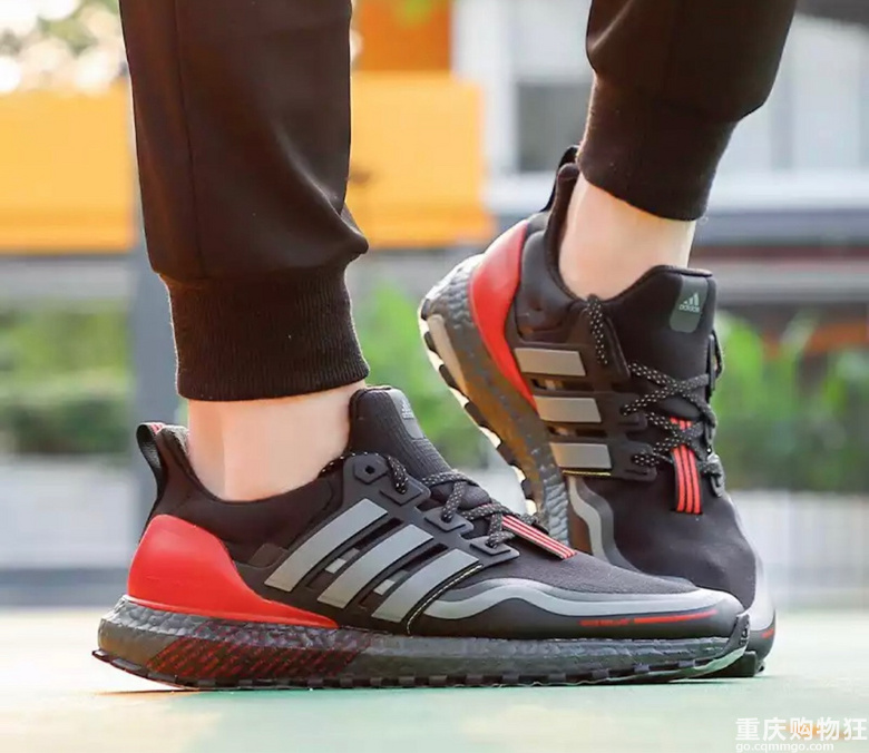 Giày Adidas UltraBoost Guard 'Black Grey Red' FU9464 - Ảnh 4