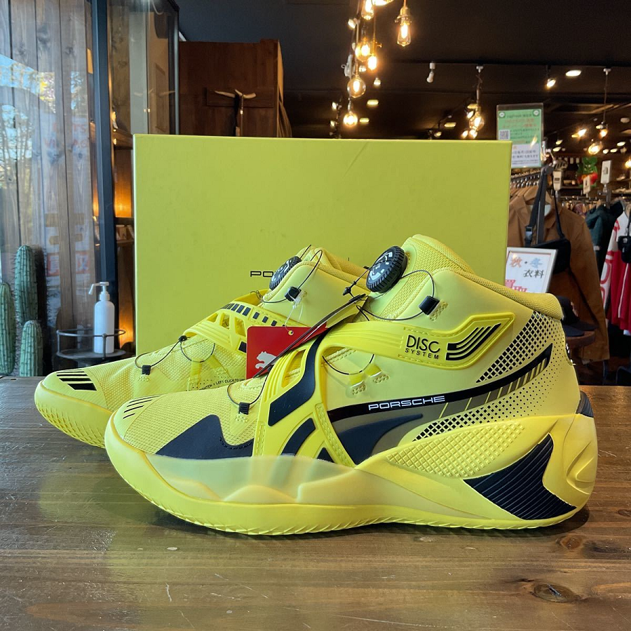 Giày Puma Disc Rebirth Porsche Legacy Celandine 195370-01 - Ảnh 5