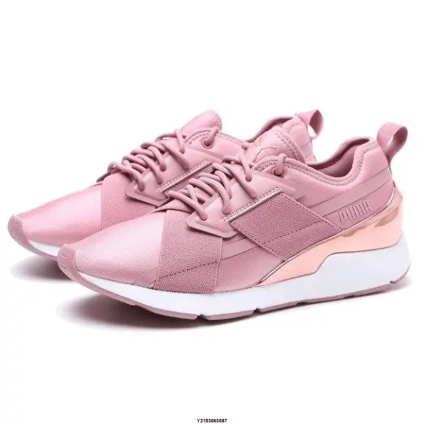 Giày Puma Wmns Muse X-2 Metallic 'Rose Gold' 370838-08 - Ảnh 7
