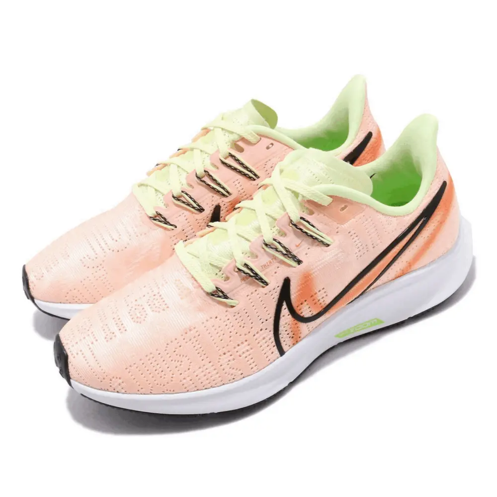 Alternative view of Giày Nike Wmns Air Zoom Pegasus 36 PRM Rise 'Crison Tint' AV6259-800