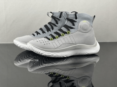 Giày Under Armour Curry 4 Flotro 'Grey' 3024861-102 - Ảnh 3