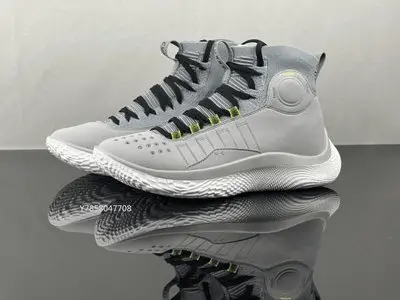 Giày Under Armour Curry 4 Flotro 'Grey' 3024861-102 - Ảnh 3