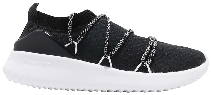 Giày Adidas Wmns Ultimamotion 'Carbon'  B96474