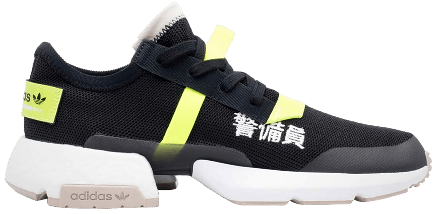 Giày Adidas P.O.D. S3.1 'Traffic Warden' BD7693