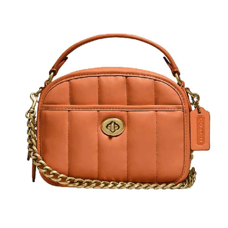 Túi Coach LunchBox Top Handle With Quilting C4678-B4SN7