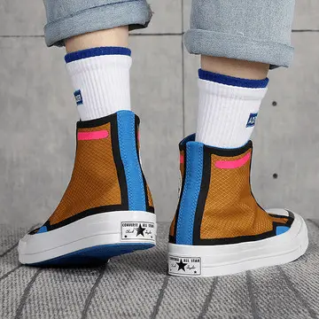 Giày Converse Chuck 70 'Digital Terrain Dark Soba' 170141C - Ảnh 6