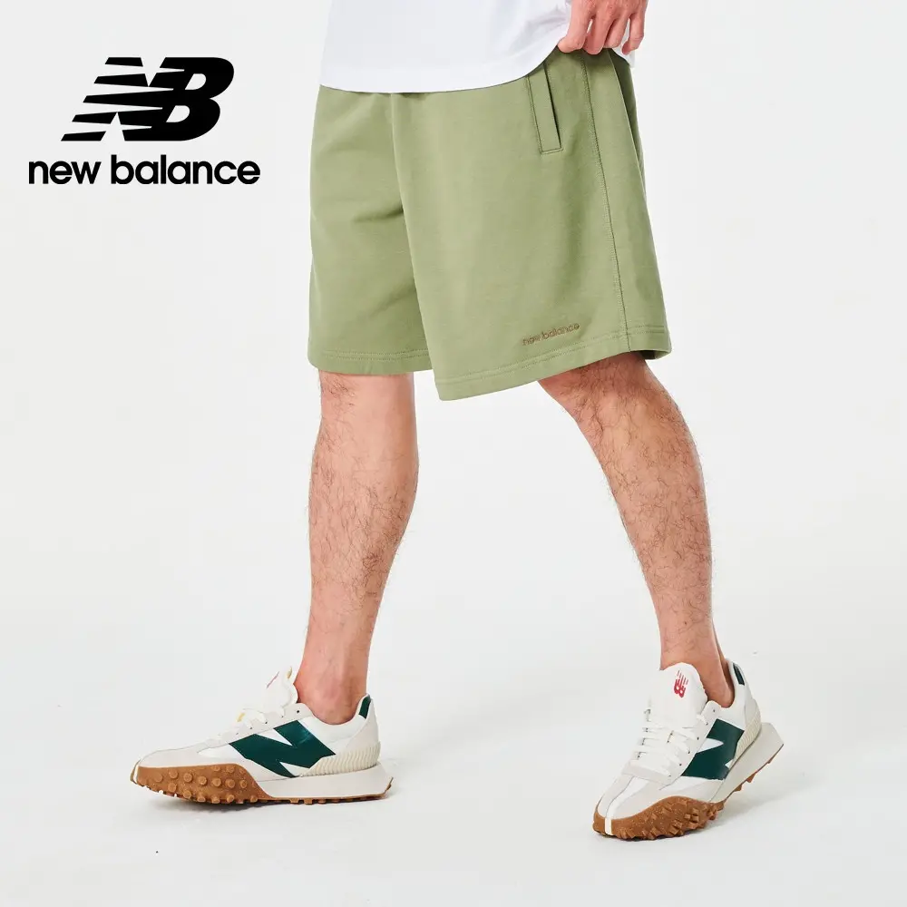 Giày New Balance XC-72 'Sea Salt Nightwatch Green' UXC72VA - Ảnh 3