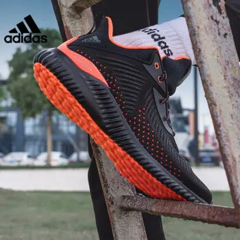 Giày Adidas Alphabounce Ek Marathon 'Red' GW2267 - Ảnh 5