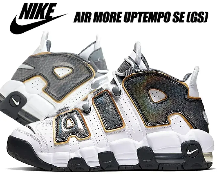 Giày Nike Air More Uptempo GS 'Snakeskin' CQ4583-100 - Ảnh 5