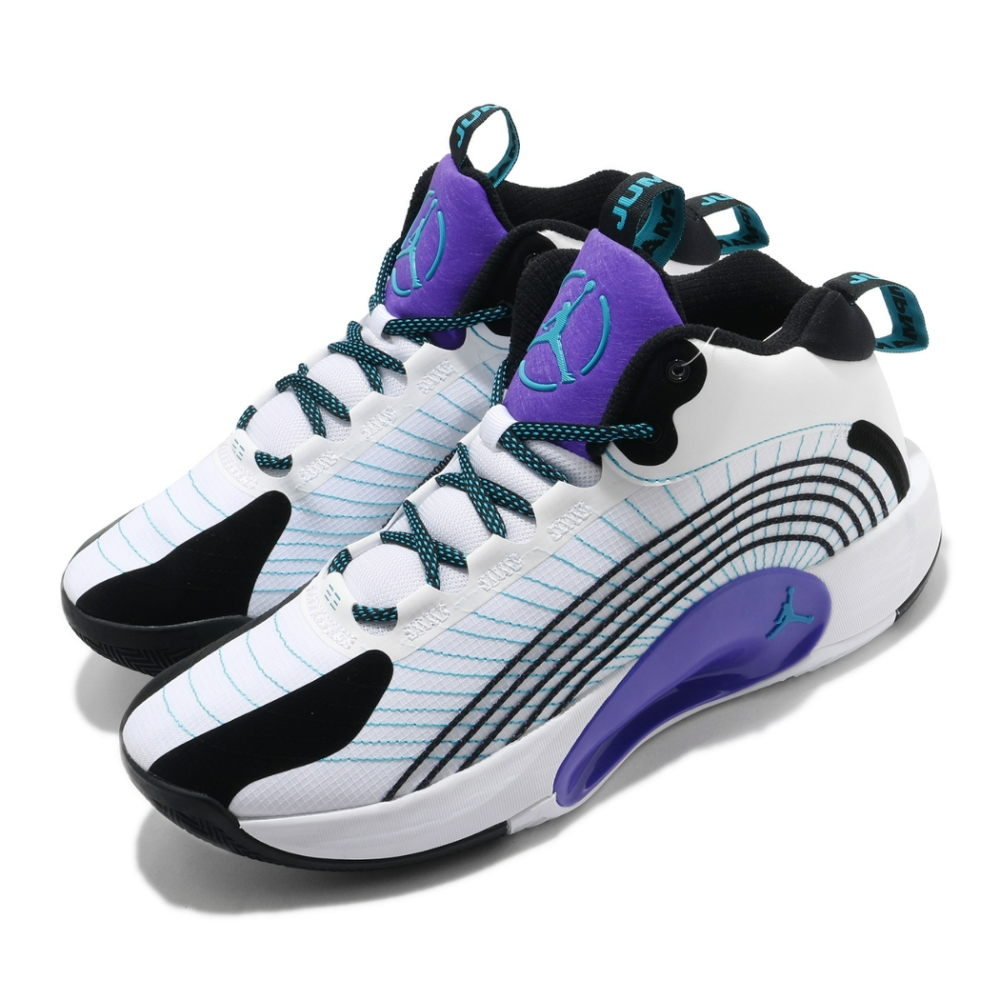 Giày Nike Air Jordan Jumpman 2021 PF 'Grape' CQ4229-101 - Ảnh 3