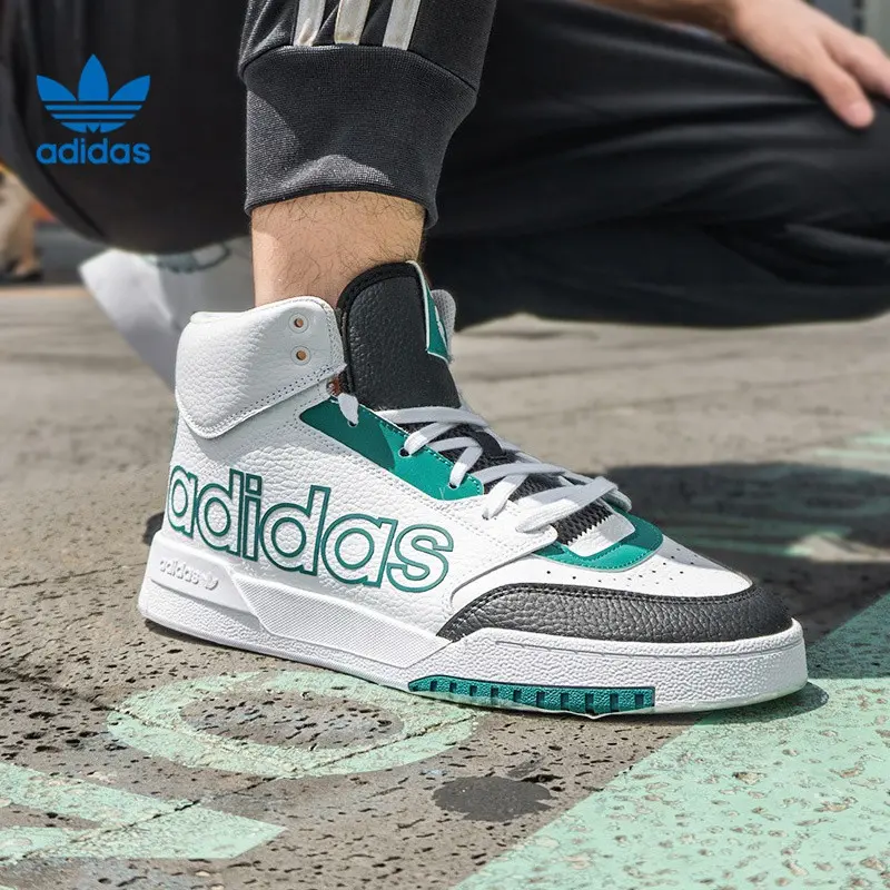 Alternative view of Giày Adidas Drop Step High 'White Hazy Green' FZ0226