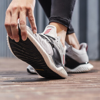 Giày Adidas Alphabounce Beyond 2.0 'Grey' G28829 - Ảnh 5