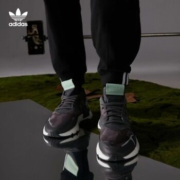 Giày Adidas Originals Nite Jogger Core 'Grey' FV1311 - Ảnh 4