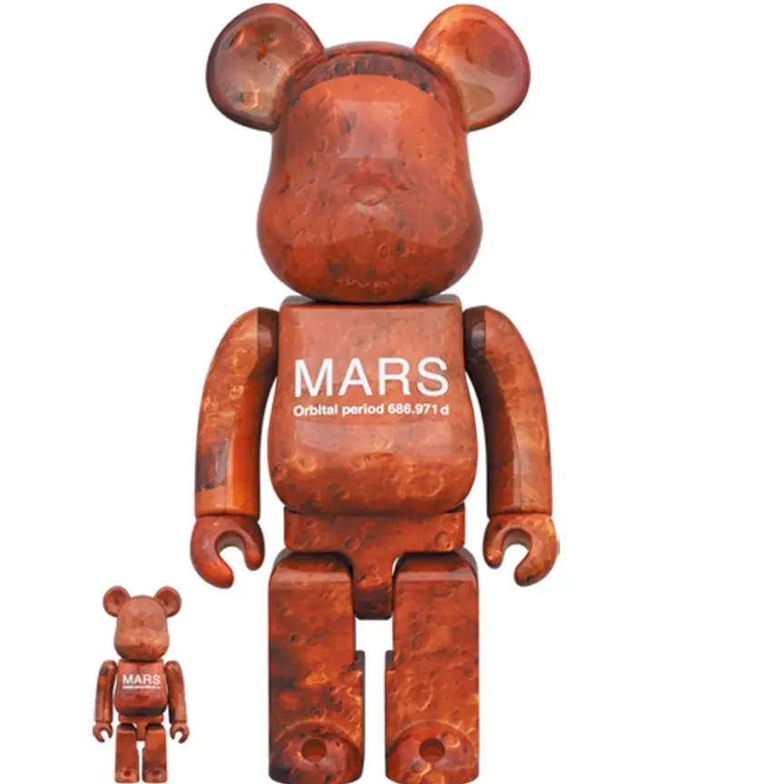 Mô Hình Bearbrick Mars 1000%