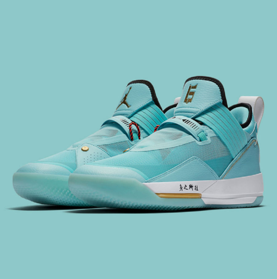 Giày Nike Air Jordan 33 SE ‘Guo Ailun’ PE CD9561-103 - Ảnh 2