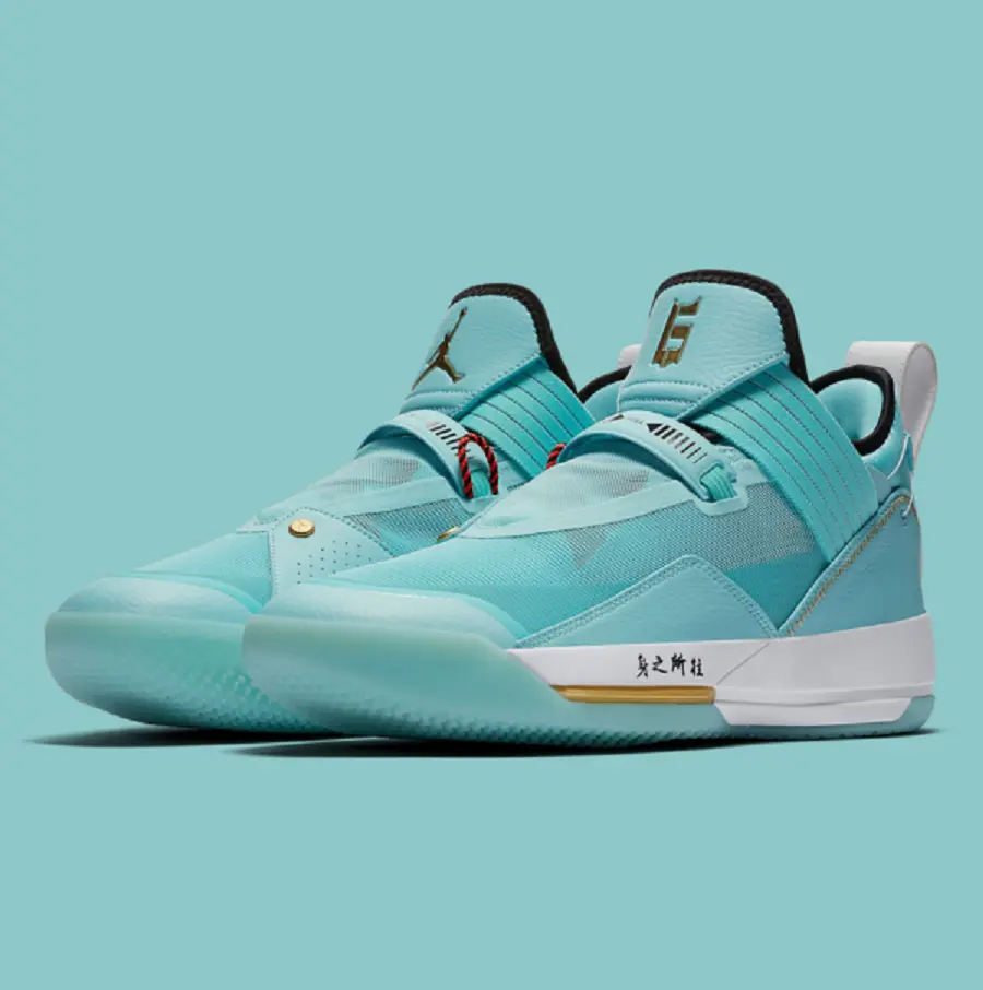 Alternative view of Giày Nike Air Jordan 33 SE ‘Guo Ailun’ PE CD9561-103
