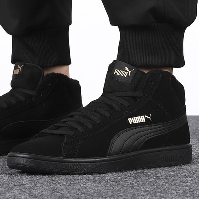 Giày PUMA Smash v2 Mid Winter Trainers 375870-02 - Ảnh 4