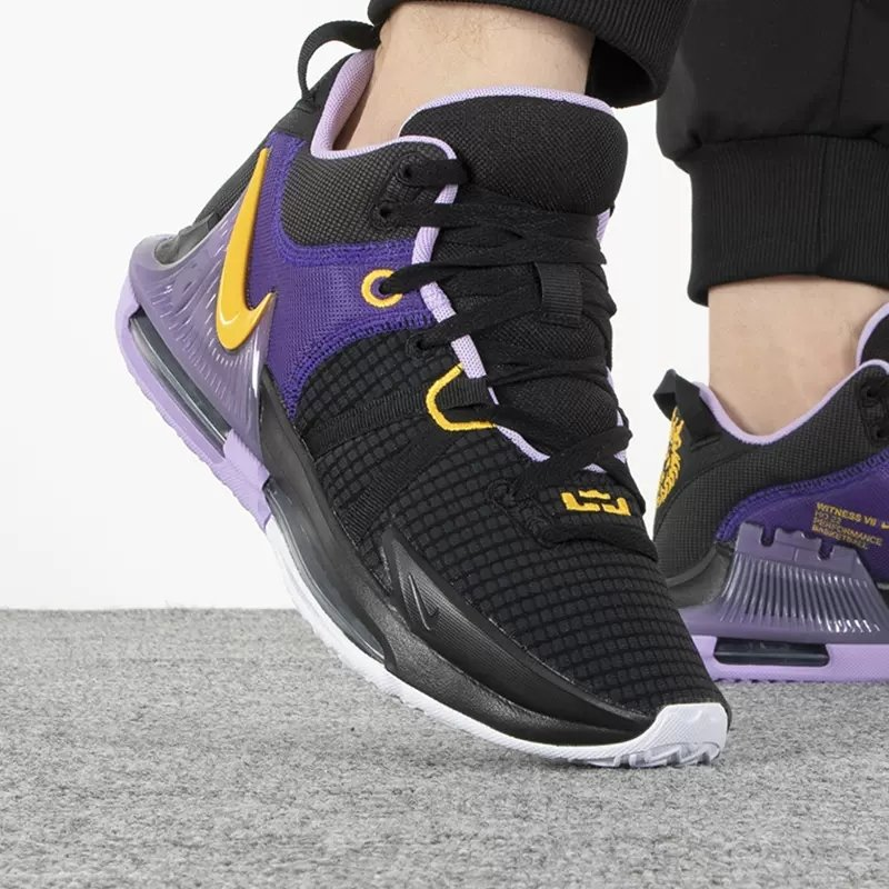 Giày Nike LeBron Witness 7 'Lakers' DM1122-002 - Ảnh 3