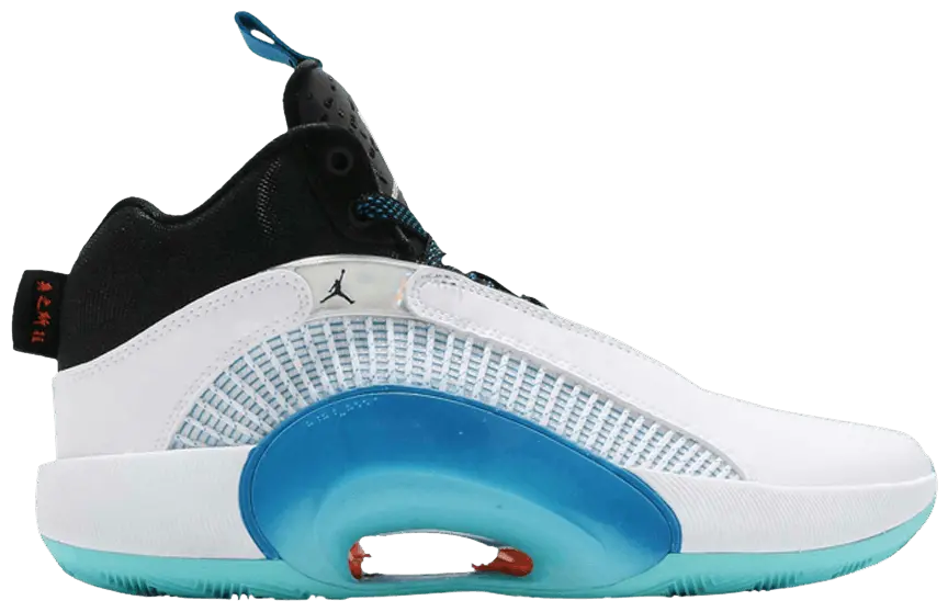 Giày Nike Guo Ailun x Air Jordan 35 GS 'Morpho' DD1589-100
