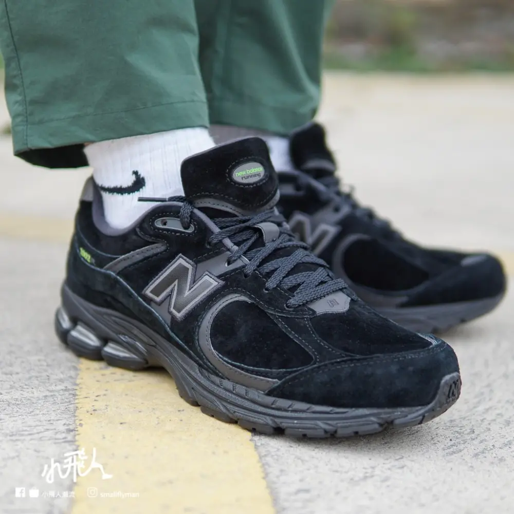 Alternative view of Giày New Balance 2002R 'Marblehead' ML2002RO